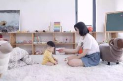 [教程经验]唐山企业管理咨询有限公司_哔哩哔哩-2